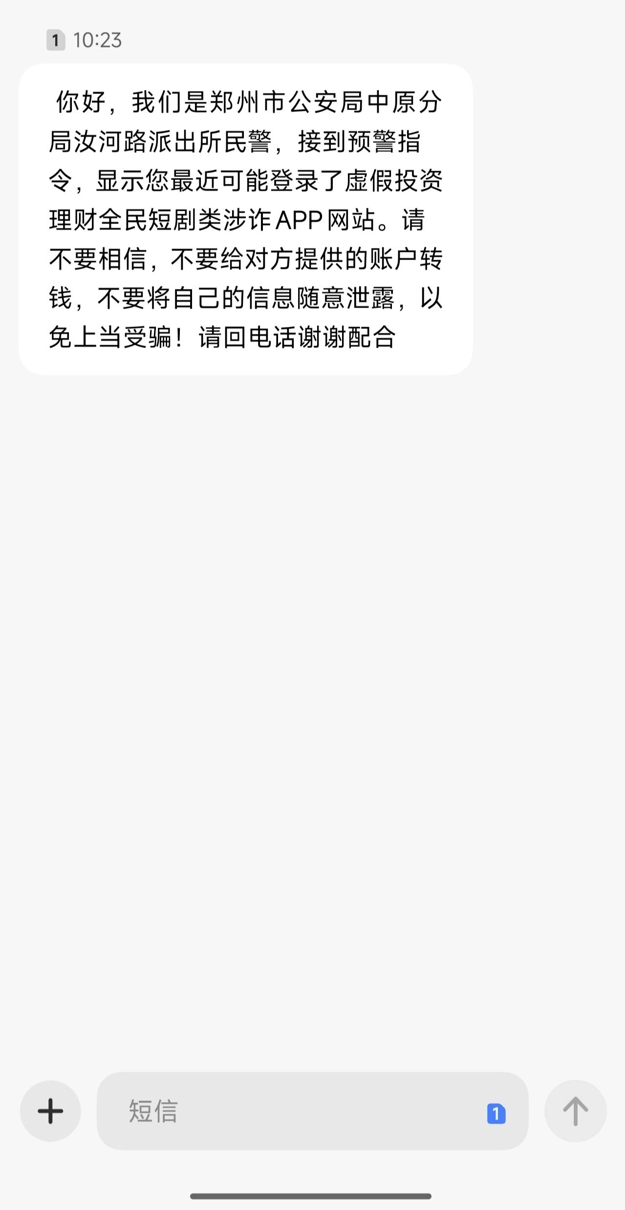 fz必须要见一面吗 民j

21 / 作者:好像很喜欢 / 