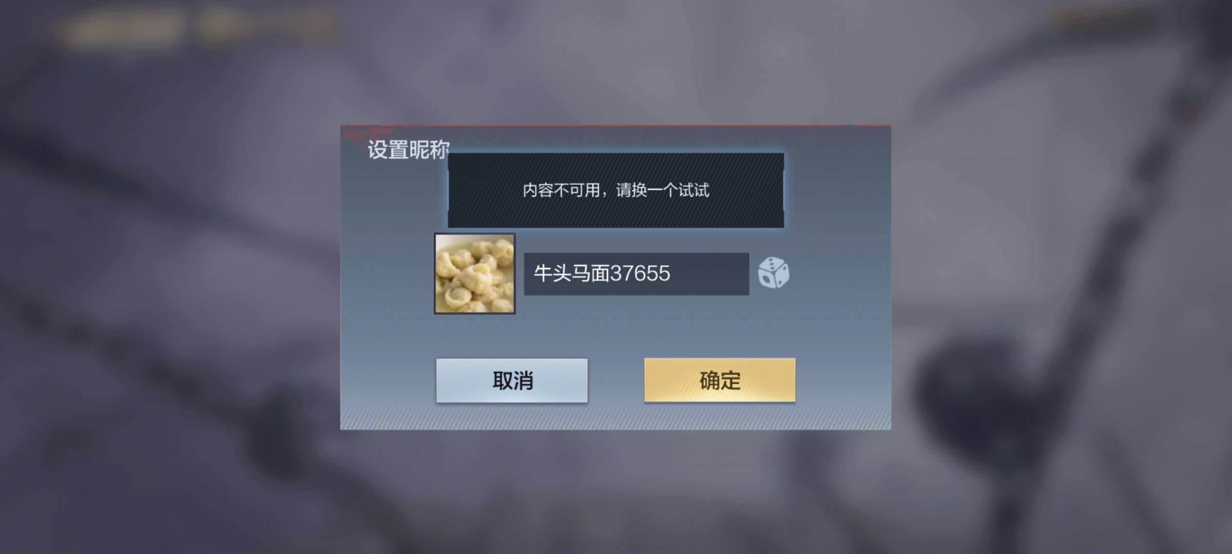 老哥们谁懂啊



25 / 作者:鱼绮绣人生 / 