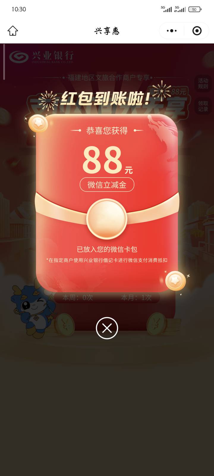 老哥们，易捷加油的余额是怎么出啊，是直接把易捷加油的号发给他登录吗？

10 / 作者:qiancen / 