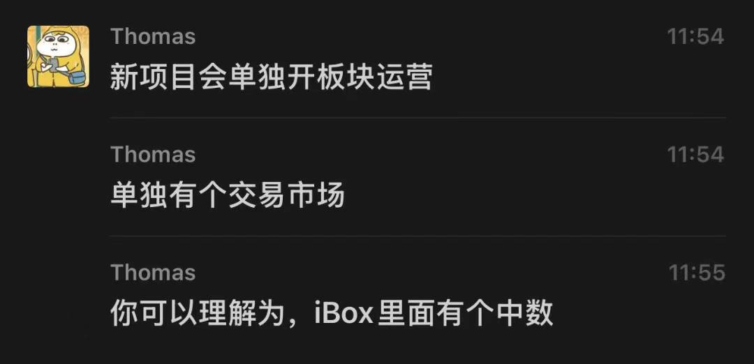 15个号开冲，这几天数藏赚了1500，抢一下首发

86 / 作者:iyz2 / 