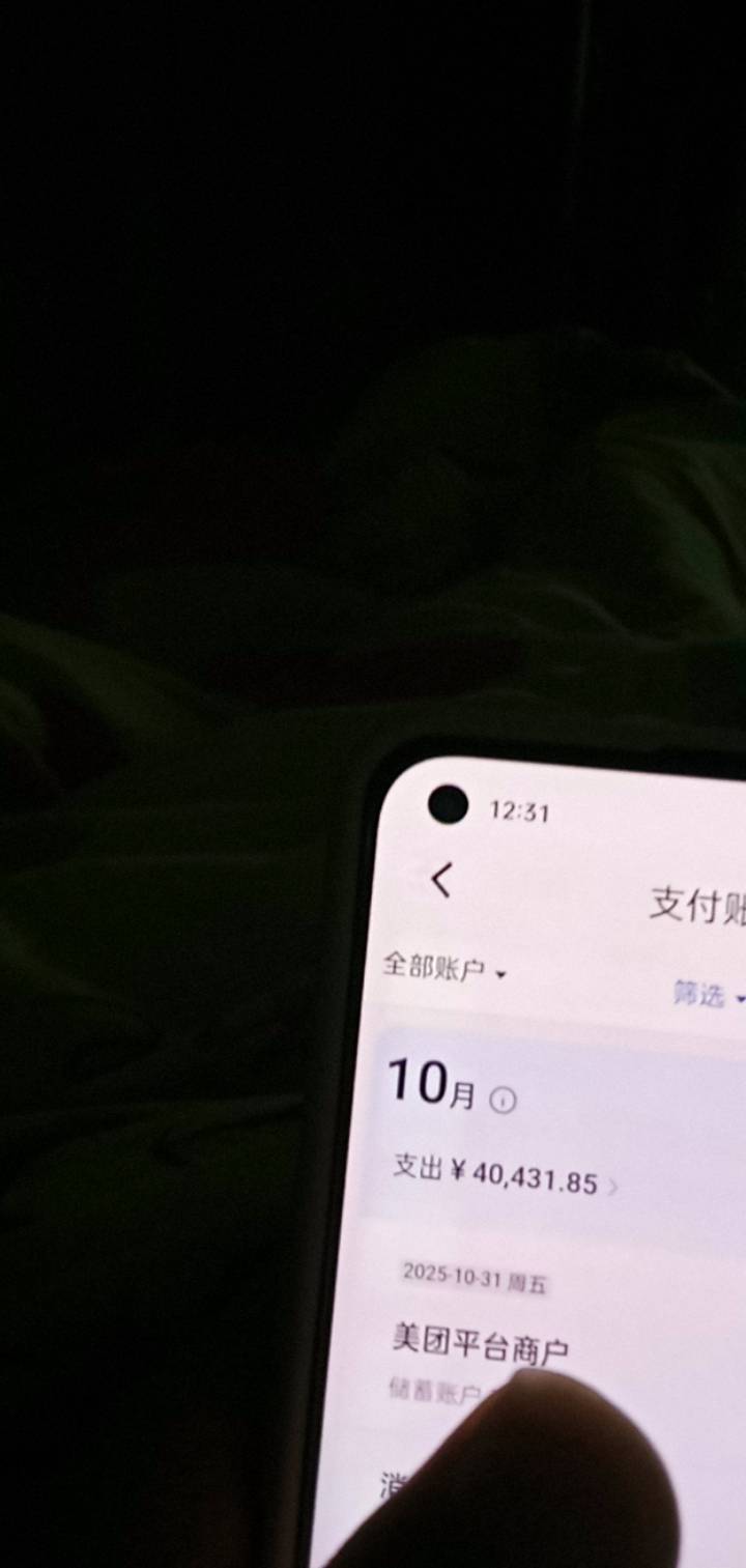 这玩意零钱包不行吗 10月流水4个


7 / 作者:广东好冷 / 