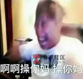 好兄弟们来个野广
不为挣钱
只为听听那中二度爆表的东百口音台词


58 / 作者:腾霄又是孙悟空 / 