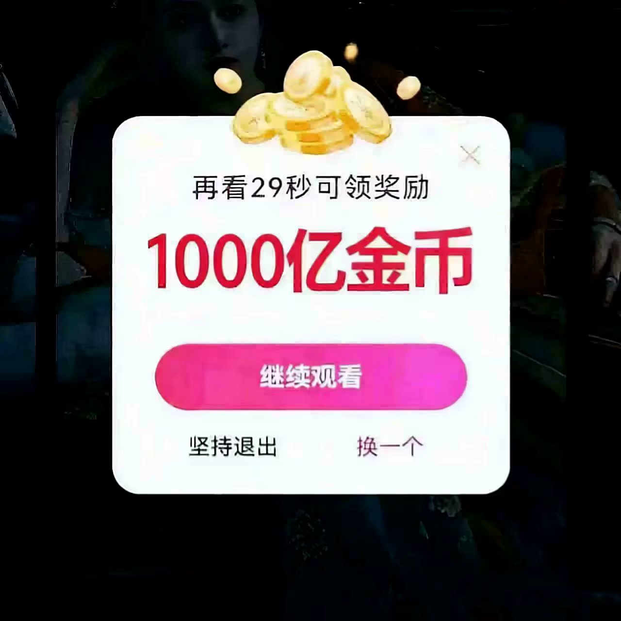 看广子

13 / 作者:火工头陀 / 