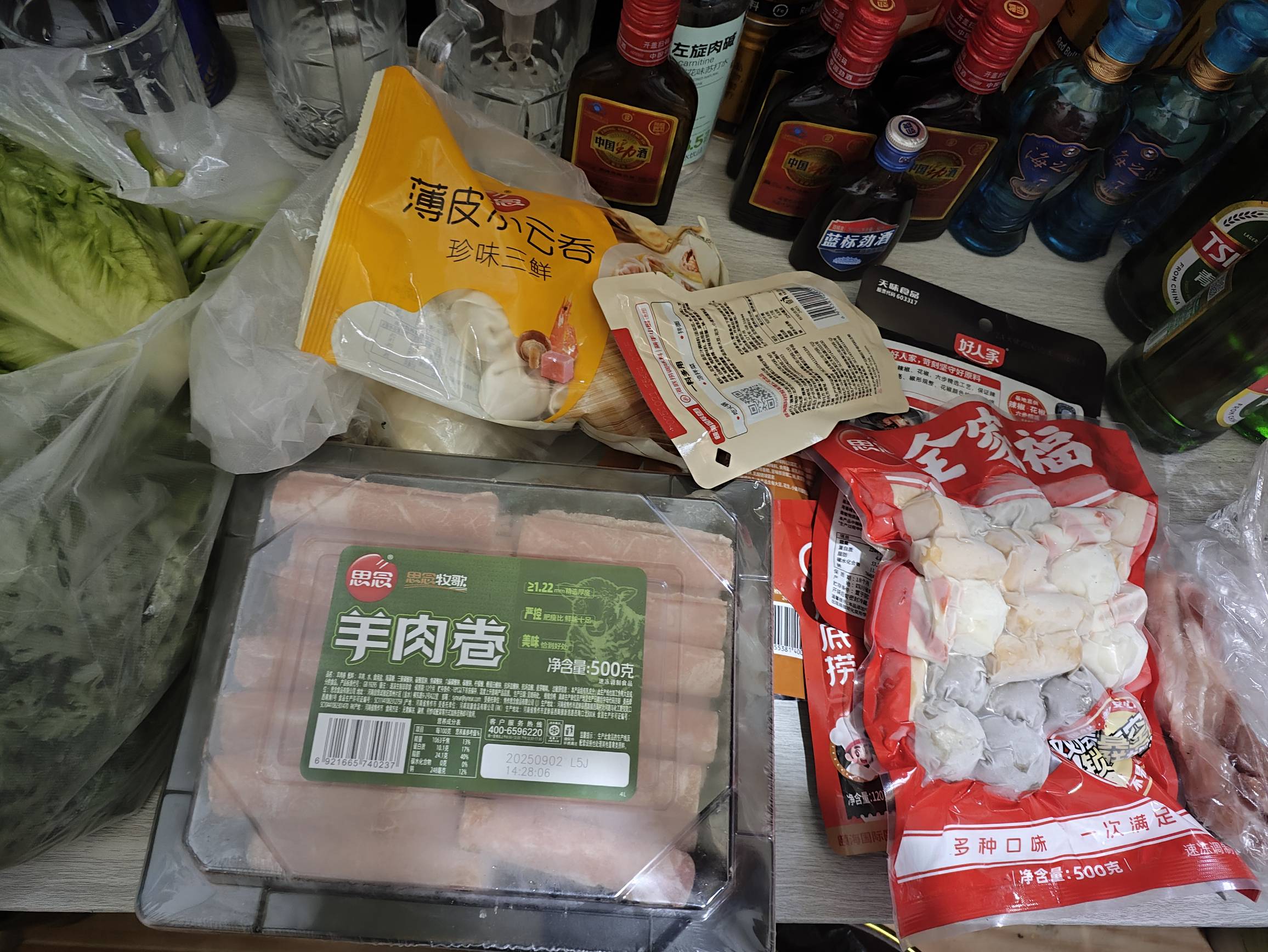 一个人在家整个火锅，喝点酒看英雄联盟s15决赛，BDD还是大飞，KT前期这么大优势，几波91 / 作者:会飞的大鲨鱼 / 