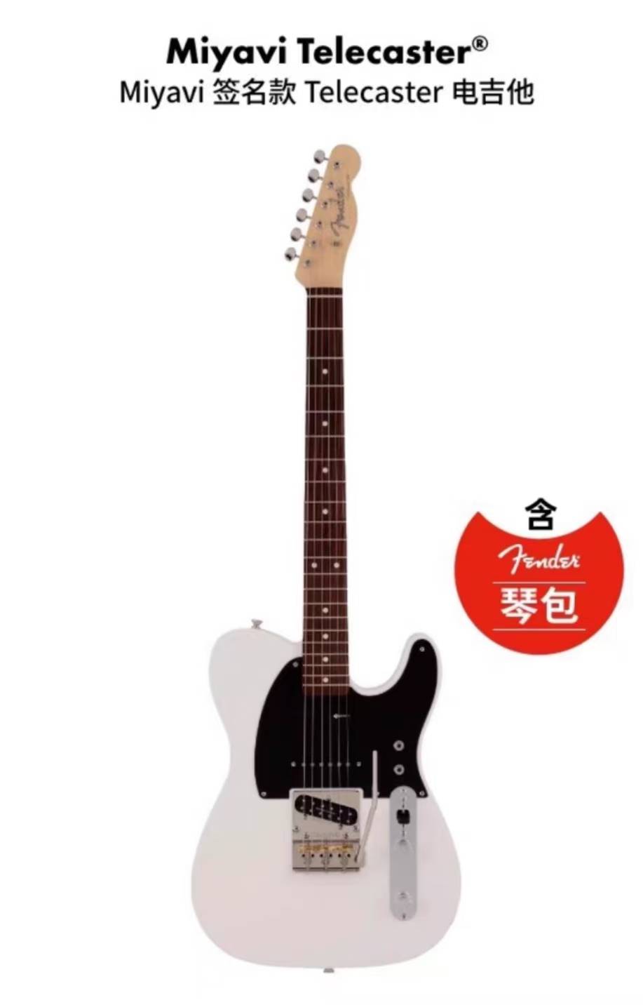 中年男人开始对异性失去兴趣的表征
就是开始培养一个不便宜的爱好
比如钓鱼，摄影
我2 / 作者:酒肉和尚 / 