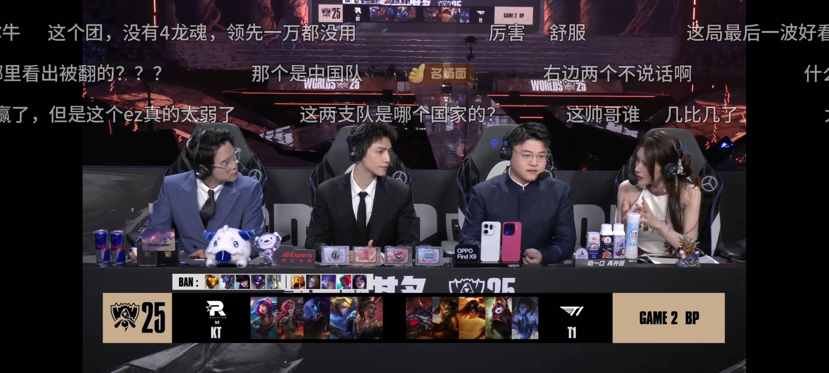 uzi在解说席的作用是啥，一句话也说不出来

44 / 作者:卡农咚咚 / 