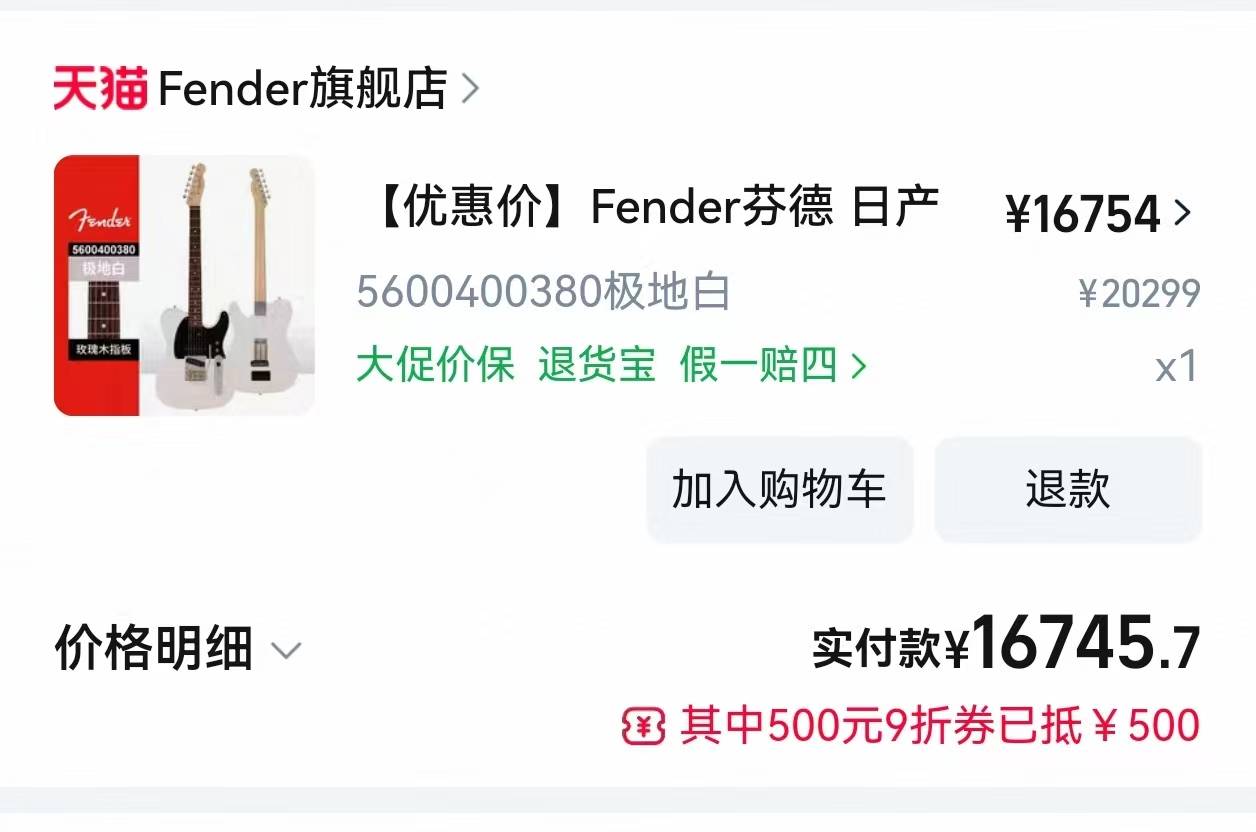 中年男人开始对异性失去兴趣的表征
就是开始培养一个不便宜的爱好
比如钓鱼，摄影
我95 / 作者:酒肉和尚 / 