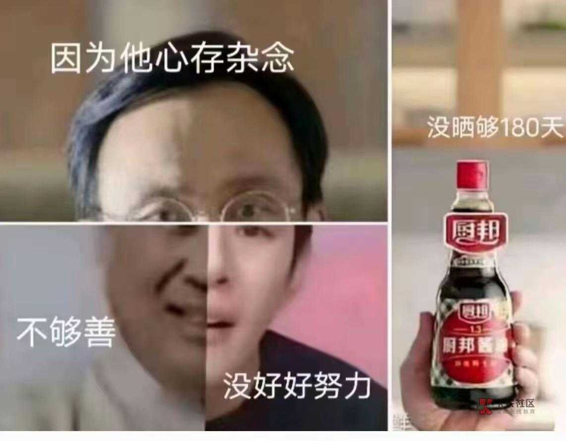 飞舞污渍脑子里空空如也 一句话说不出来 坐在解说席上丢人现眼

85 / 作者:温柔is / 