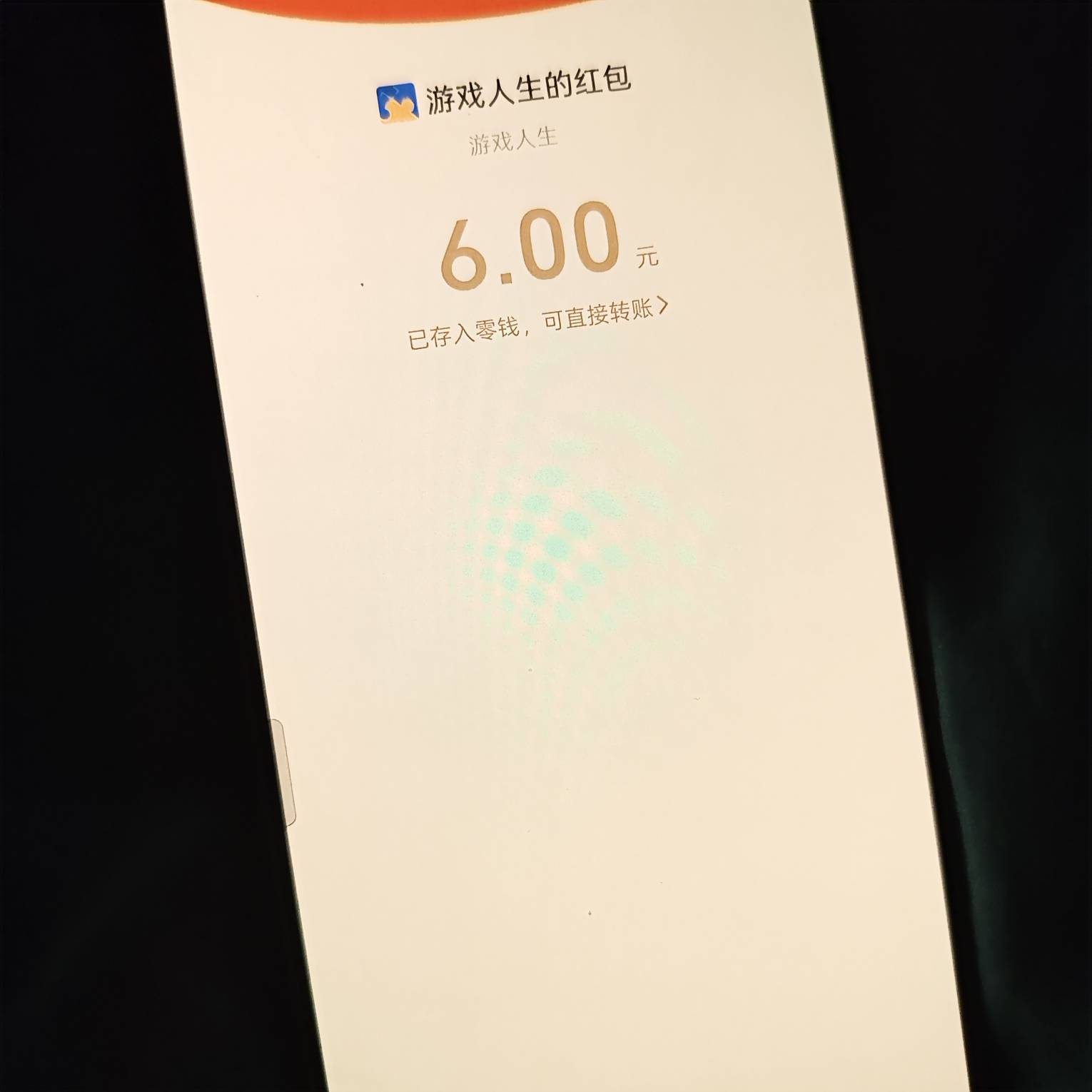 游戏人生还有速冲

93 / 作者:别报了爹知道了 / 