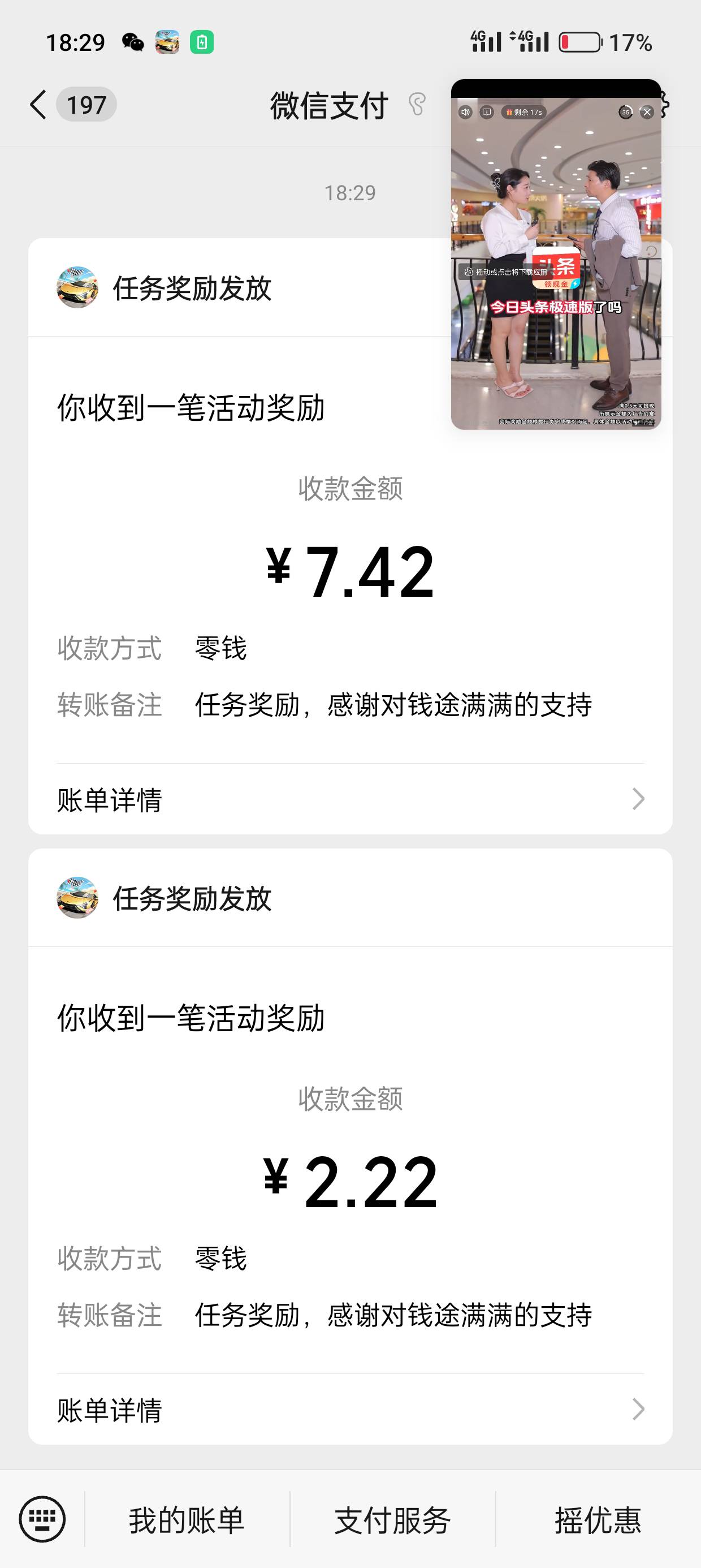 半小时一包烟

13 / 作者:kim哥哥 / 