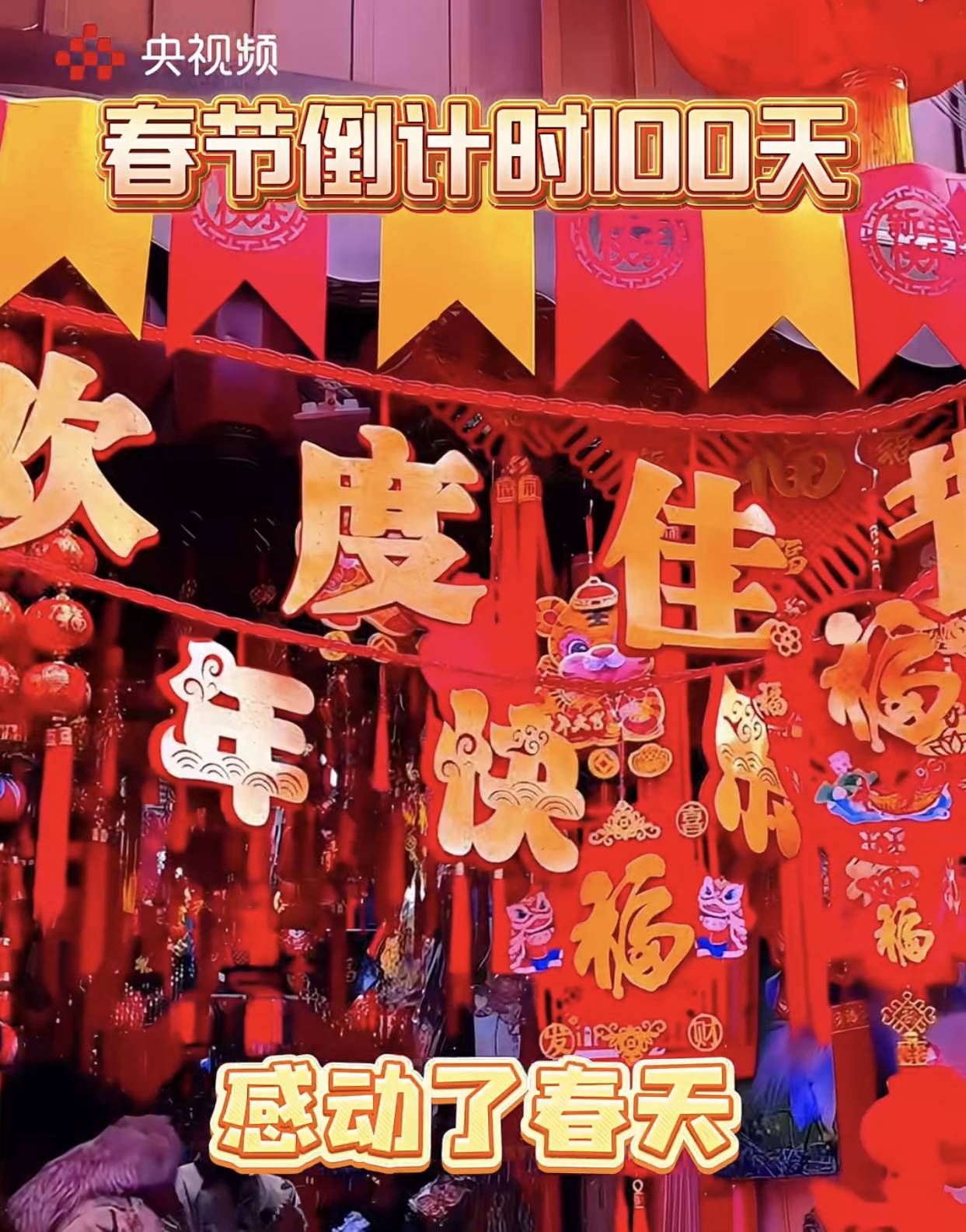 你们慌不慌

33 / 作者:来个粘豆包儿 / 