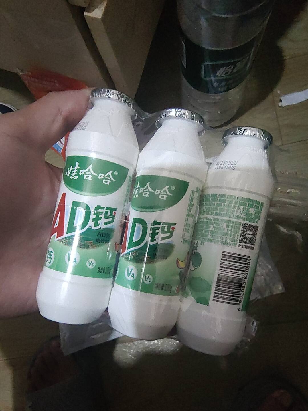 这抖音  这么黑  4块钱三瓶 这么小一瓶？

3 / 作者:秦始皇复活2 / 