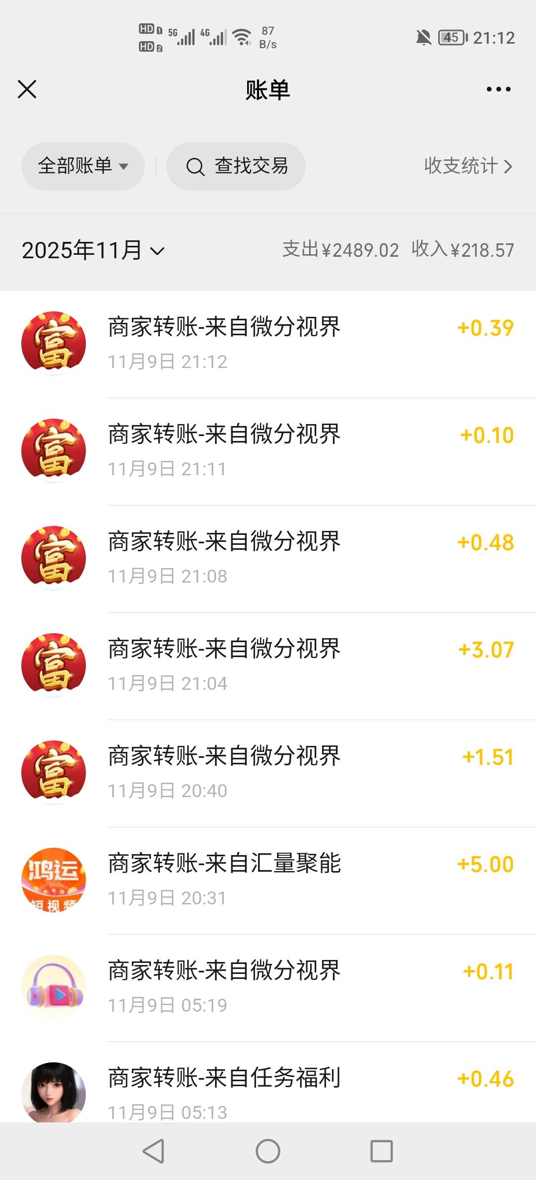 半天鹿了5毛

43 / 作者:挂壁老哥饿了mm / 