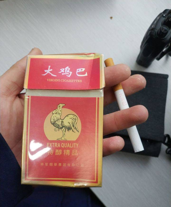 几把毛没有绝望了


25 / 作者:练习两年半. / 