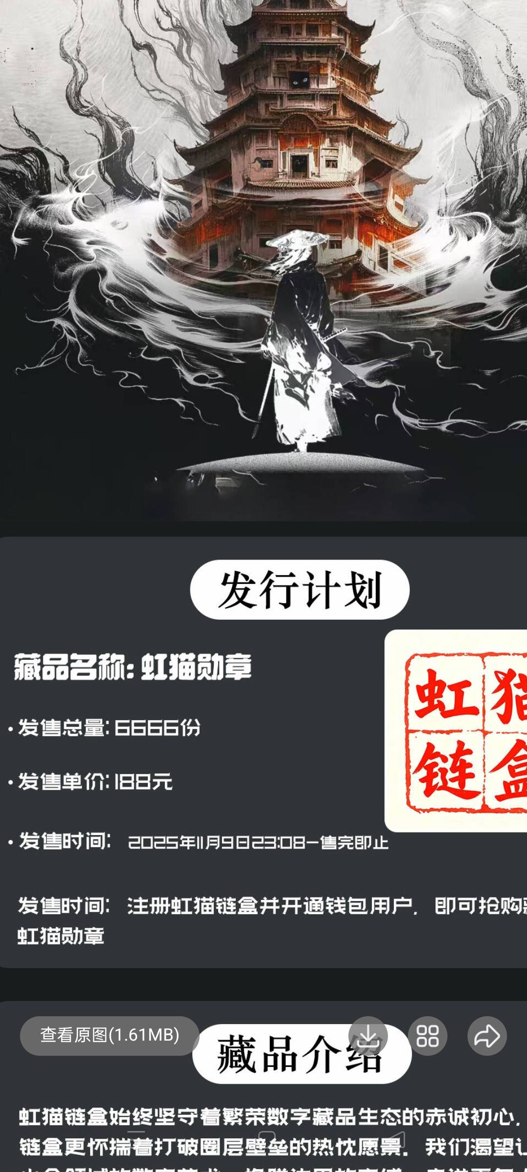 这牛b这些lj台子

88 / 作者:林小杜的 / 