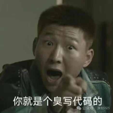 下岭贝，集合

12 / 作者:钢筋工512 / 