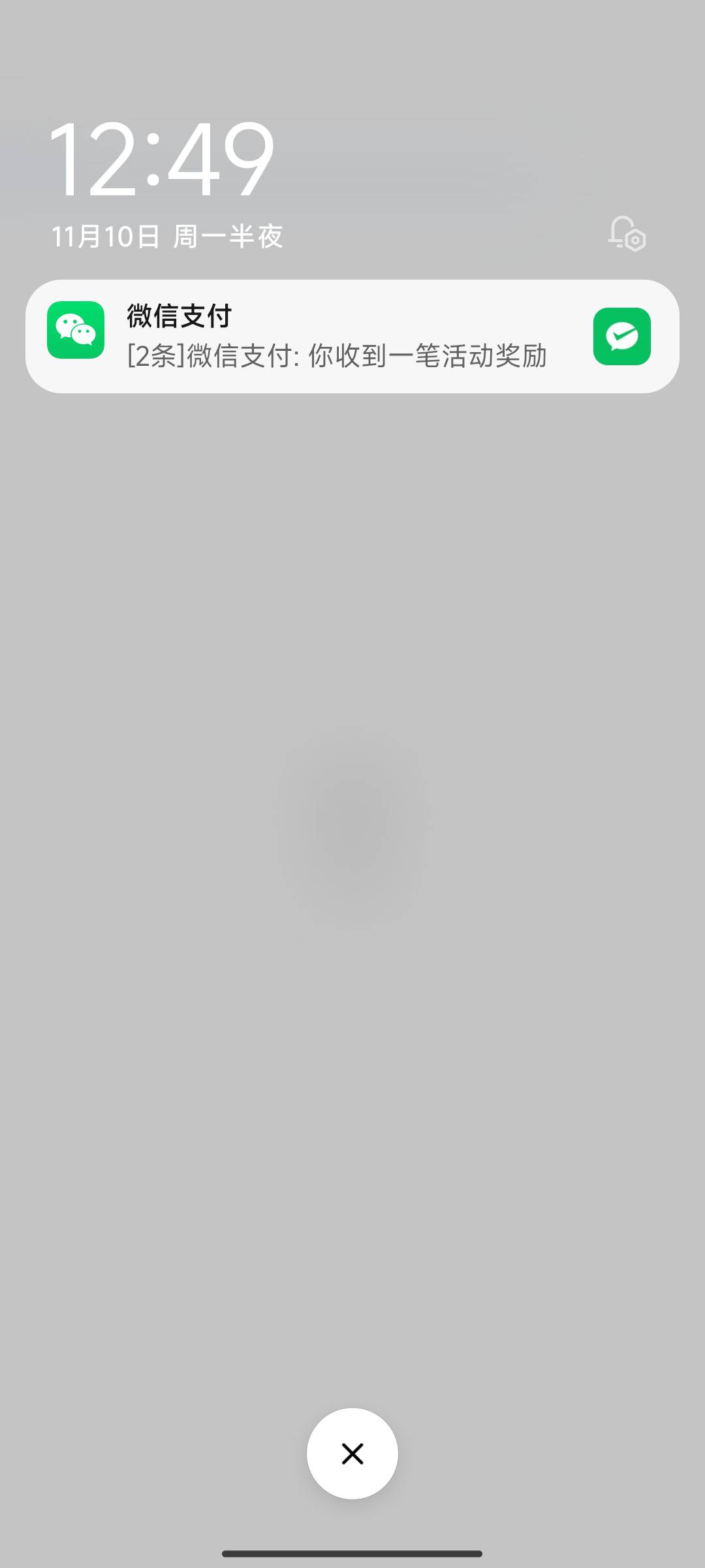 我踏马点了500多个1.8现在推了100个我好慌啊
67 / 作者:开心大王1 / 