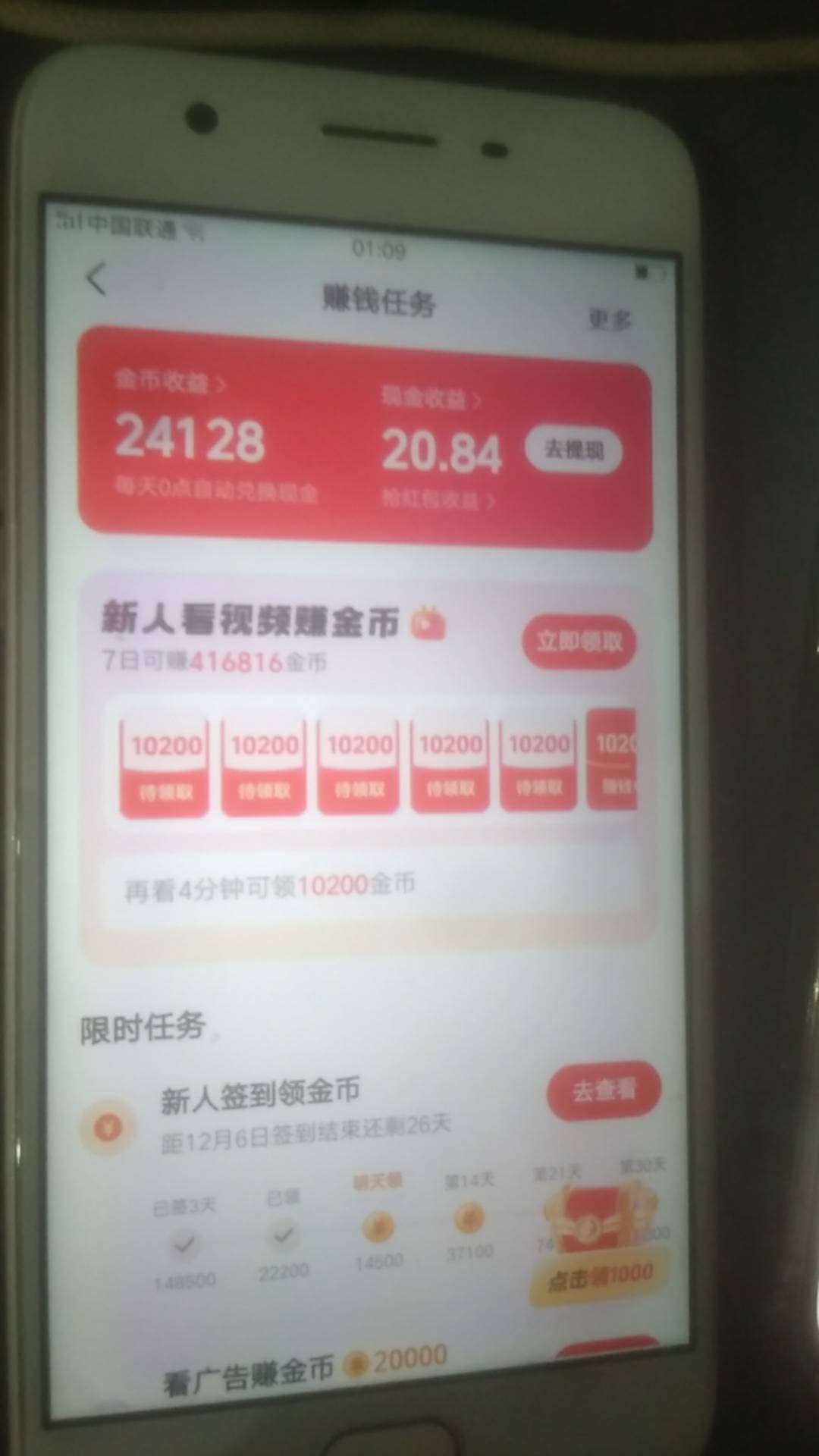 抖音牛b

16 / 作者:sadska / 