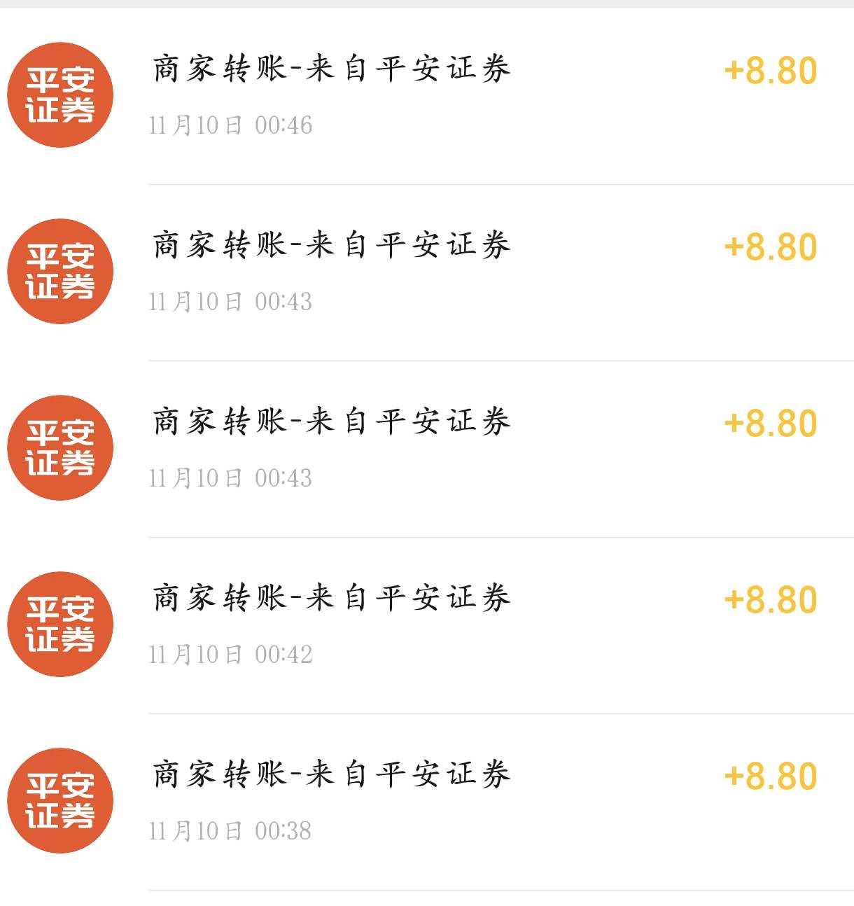 唉，才到了5个  羡慕破千的

29 / 作者:来个粘豆包儿 / 