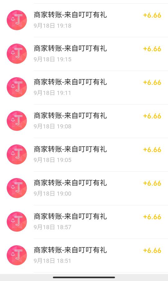 人多才会修复，人少直接吃肉就好了。特别是小活动。以前申请这个，申请了半个月才把奖54 / 作者:行舟几时 / 