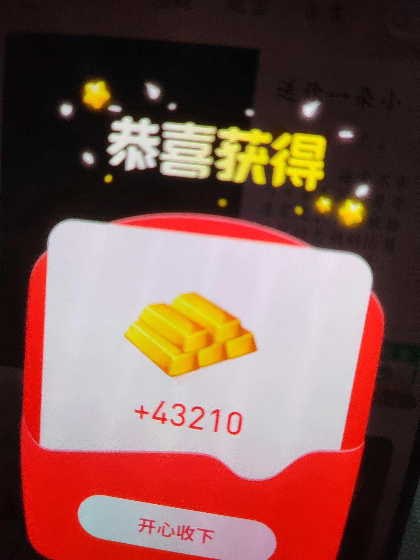 新v现在有什么游戏申请嘛
56 / 作者:Ab真麻求烦 / 