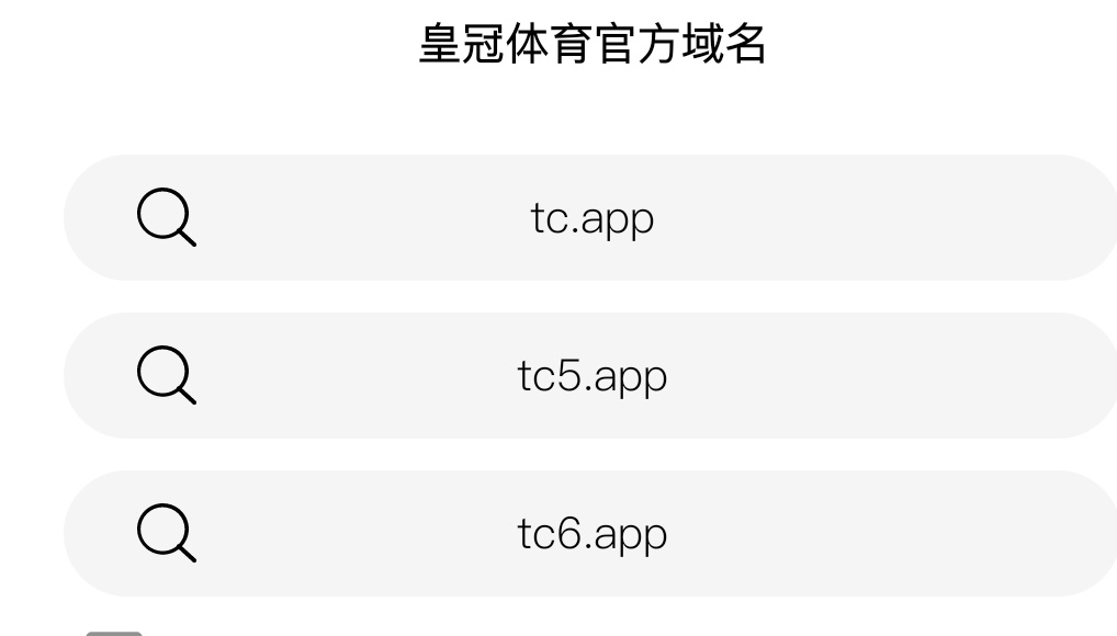 没赶上平安，不过这个白P到了，下分290

47 / 作者:还是躺下了 / 
