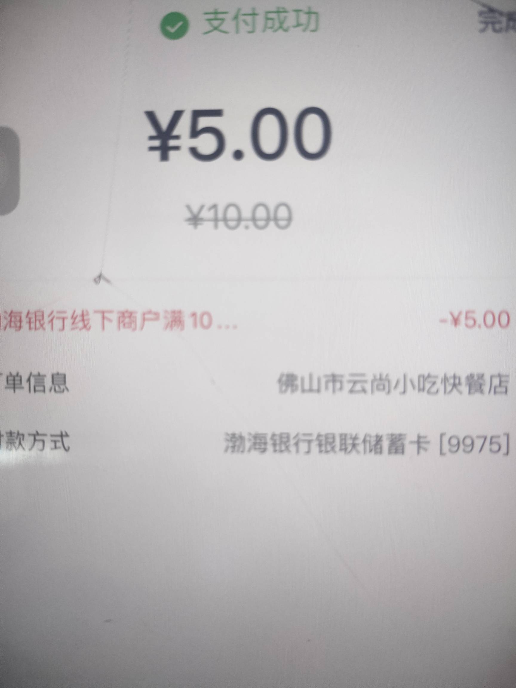 渤海银行定位厦门还有啊

98 / 作者:罗云熙 / 