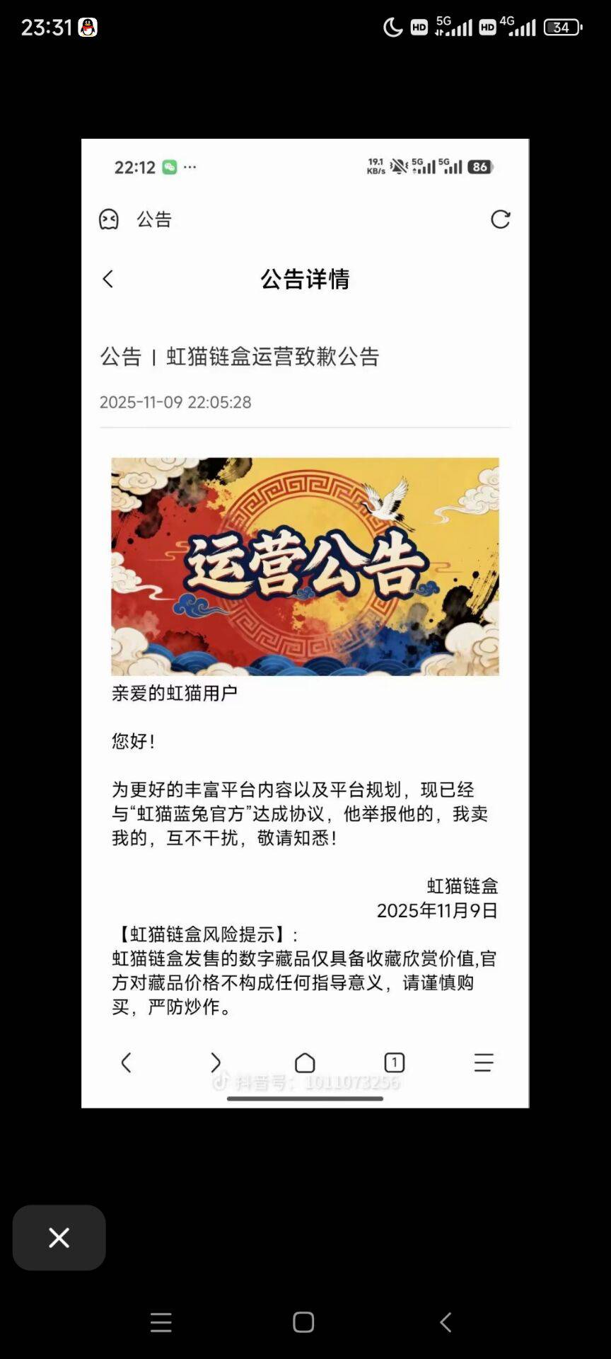 你们赔钱给我鲁子们。把星期一干下架了。我参加什么

53 / 作者:w60 / 