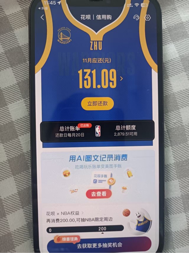 我说这个星期啥都没干，为啥芝麻分给我加了4分这么多，看了下花呗，上次无缘无故封了37 / 作者:落芒星 / 