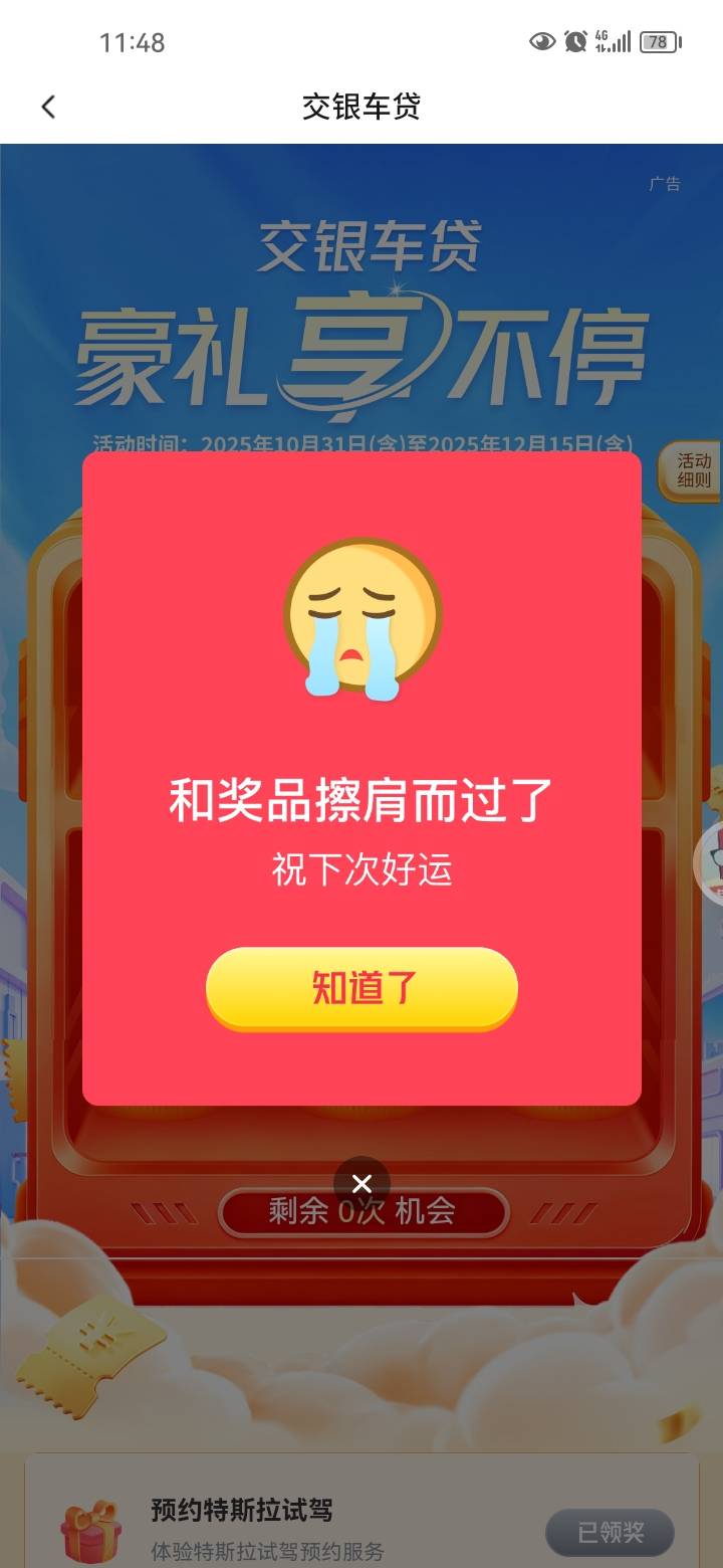 笑了，4个笑脸。



22 / 作者:岸上狗蛋 / 