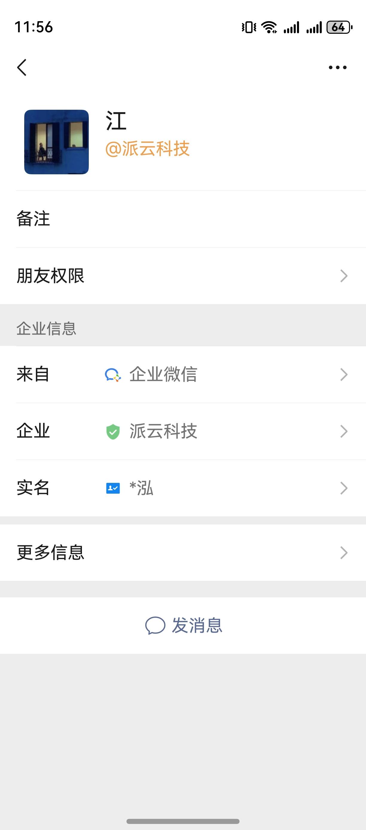 下载几秒钟 挂两分钟5红包


95 / 作者:zvm1 / 