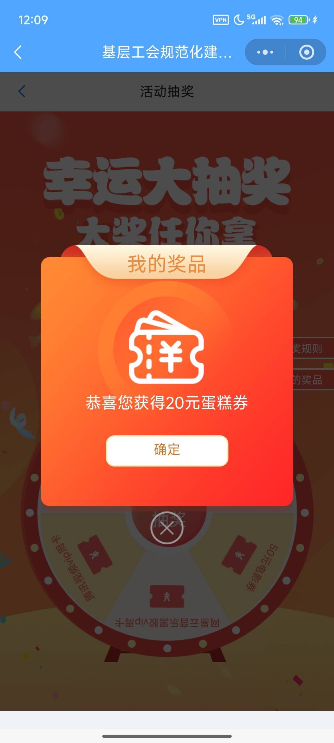 无锡公会答题

69 / 作者:灰色乌云 / 