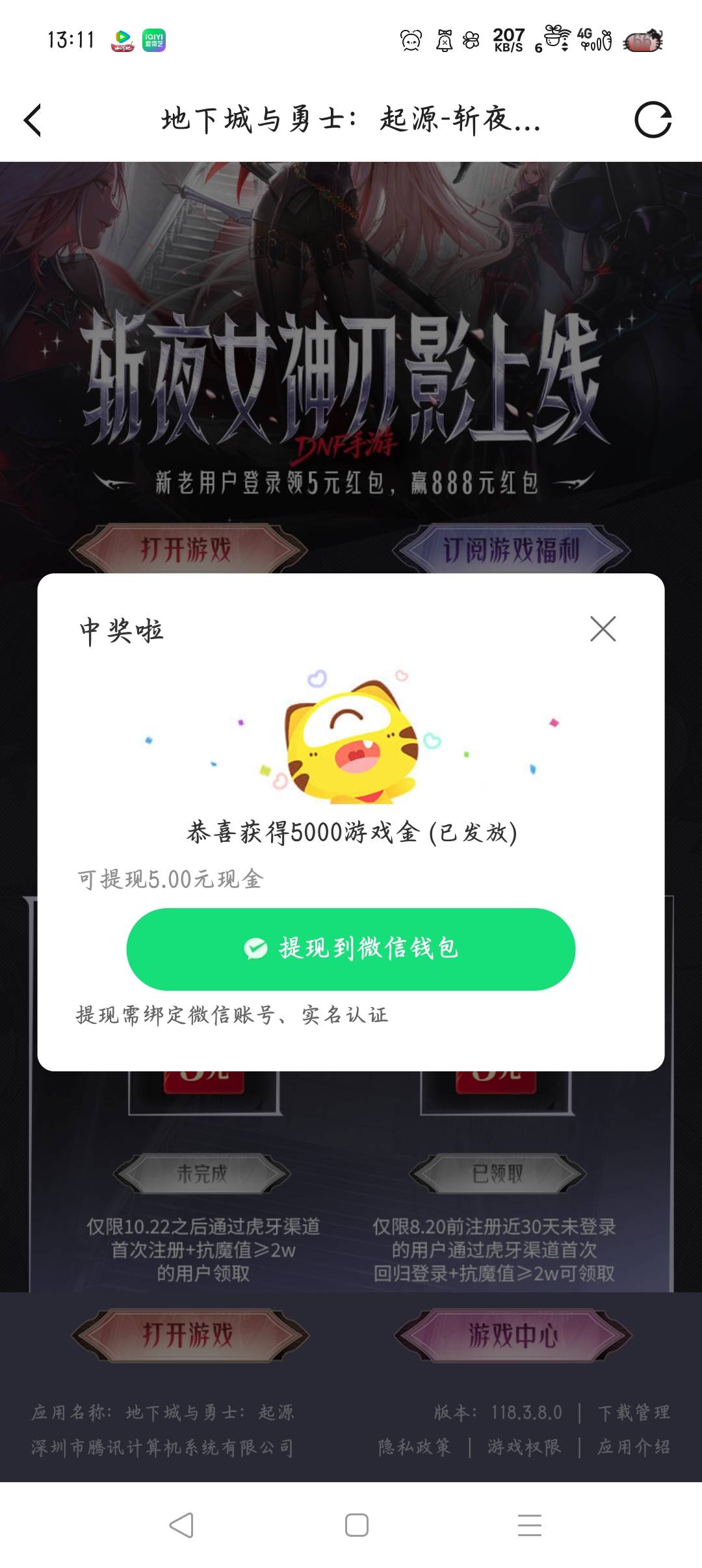 没毛接码打螺丝

71 / 作者:沈兰舟备用 / 