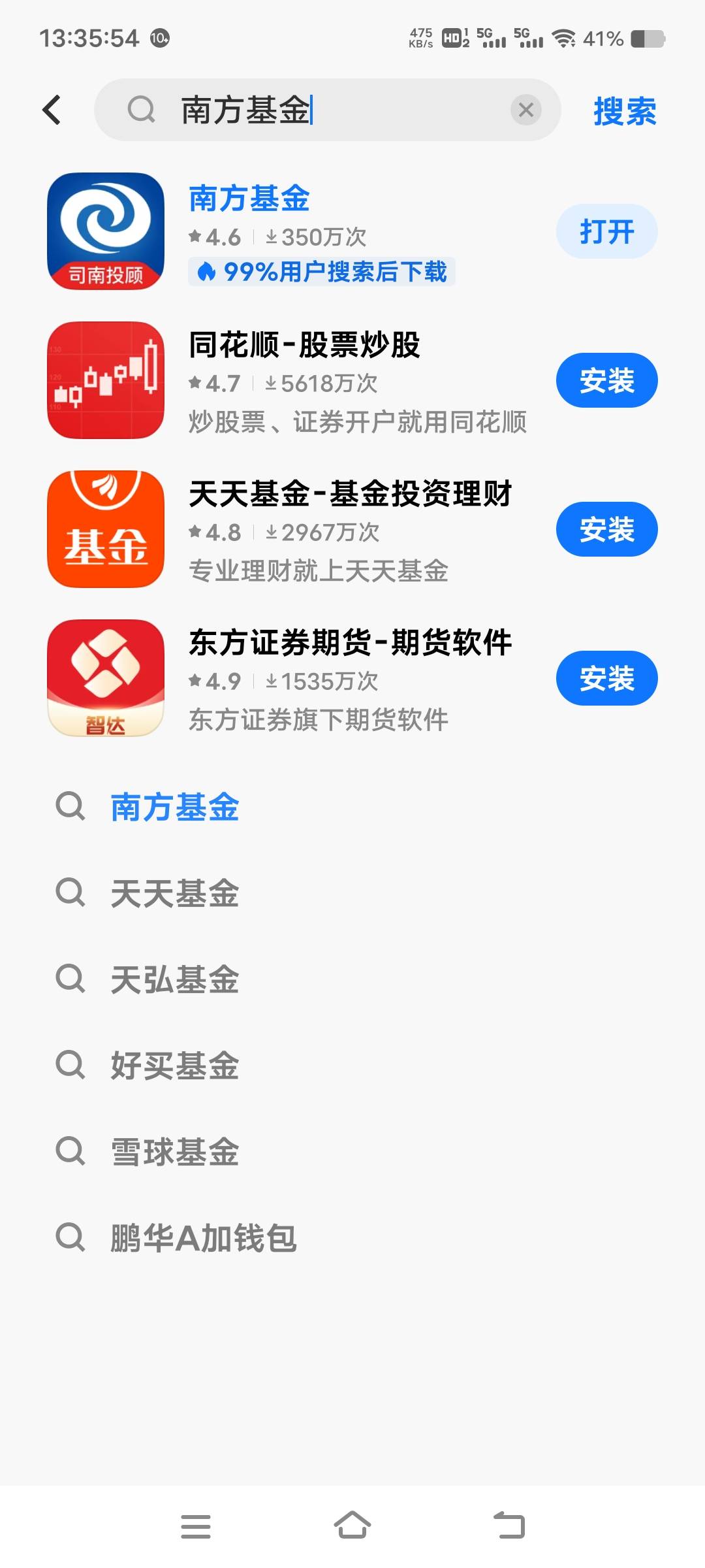死鱼被限制了，好绝望啊，数字原生15块一个人头都搞不了，任务平台黑奴10块看了都绝望23 / 作者:扛不住了老哥们 / 