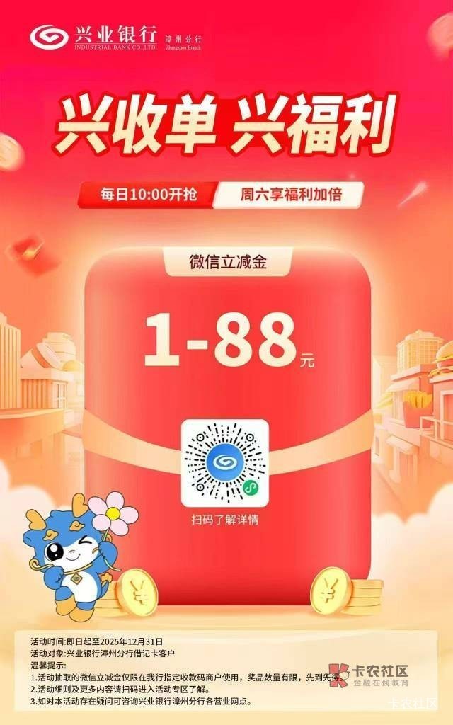 省心智生活是啥毛啊 谁知道 多号五块那个毛

5 / 作者:野王再就业 / 