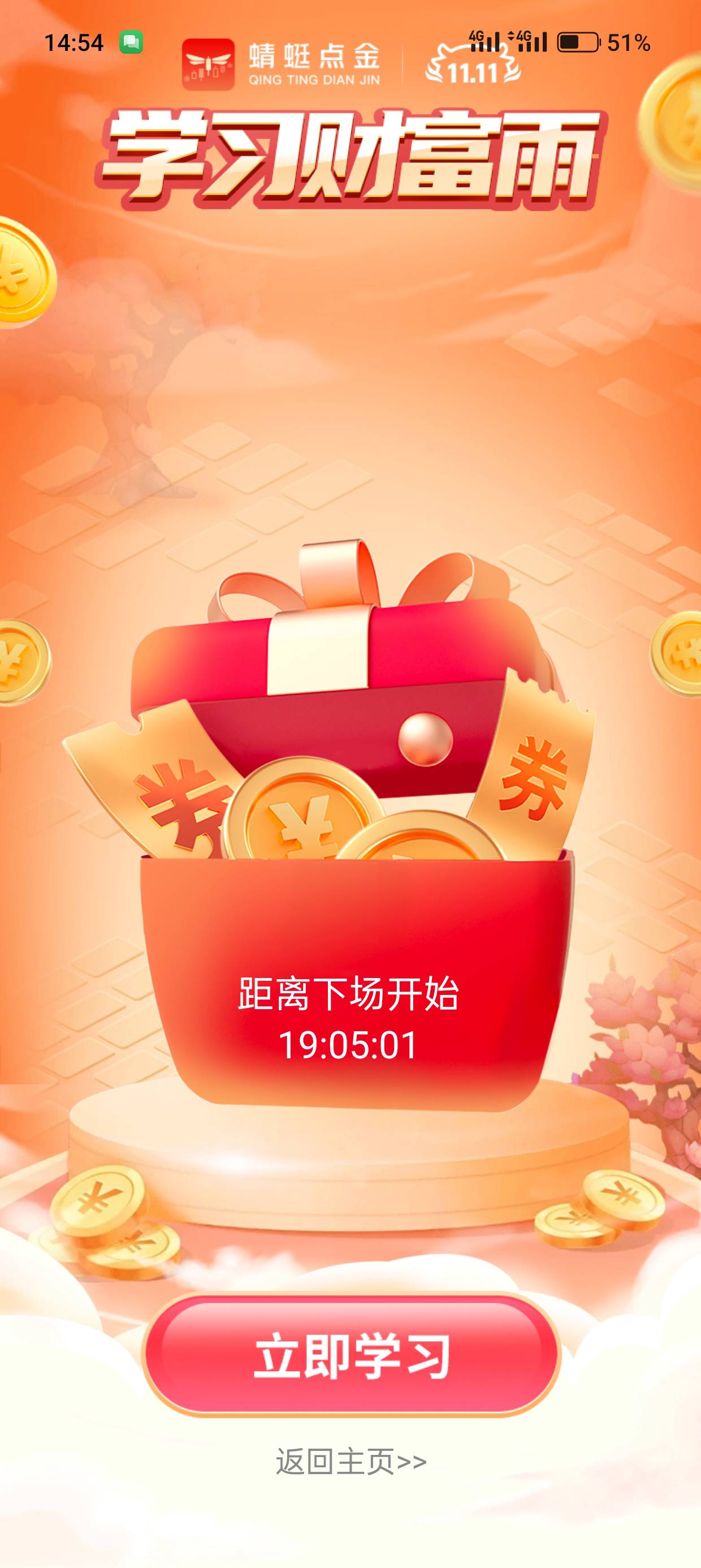 结束了老哥就发出来了

100 / 作者:kim哥哥 / 