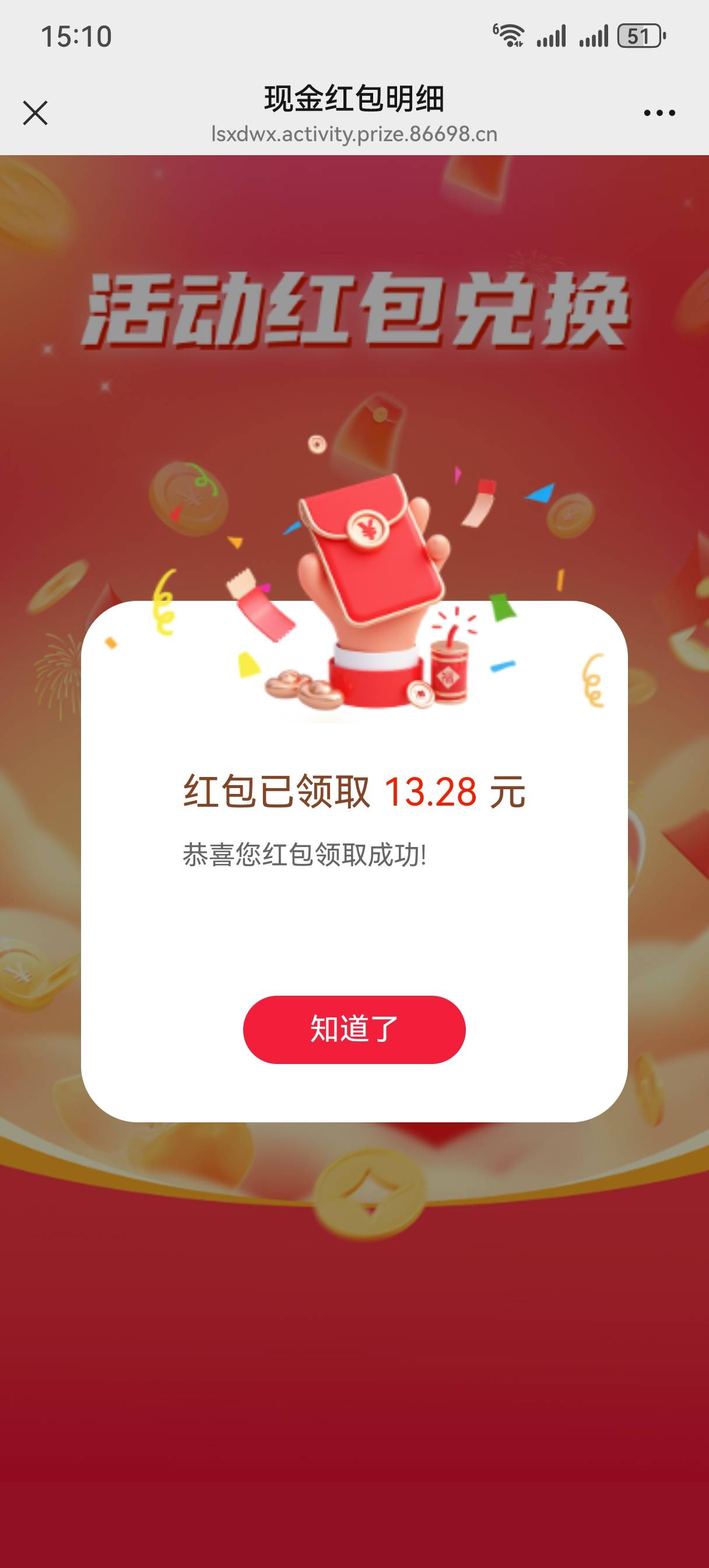 拿下

20 / 作者:情绪冷淡且暴躁 / 