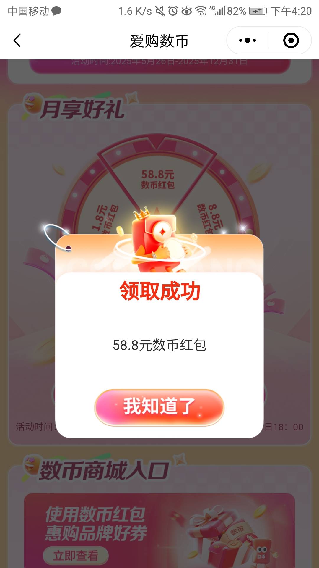 还有老哥们

91 / 作者:夜场如此美丶 / 