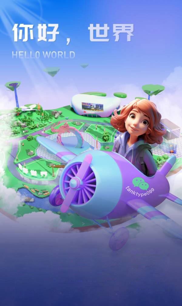 老哥们p个图给3
89 / 作者:工艺和厨艺裁缝 / 