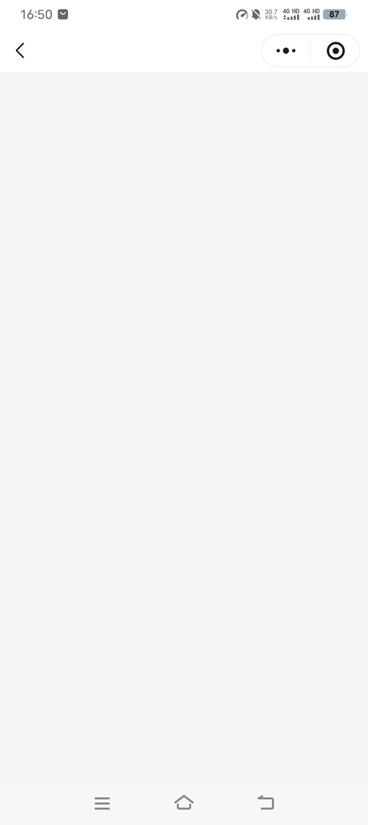 抽了一个号进不去了老哥们


40 / 作者:羊毛哒哒嘛 / 