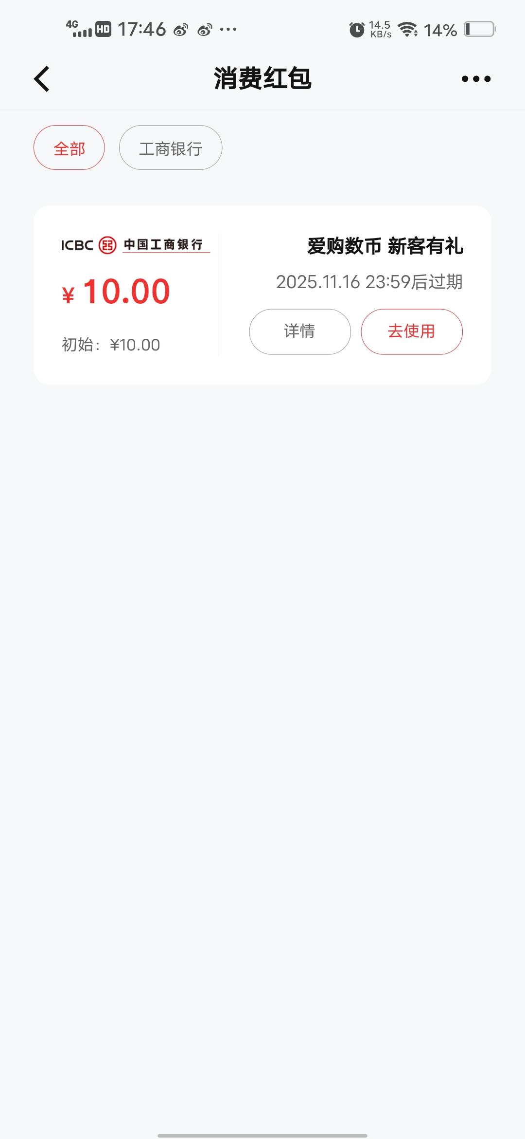 什么都没有


69 / 作者:挂壁哥 / 