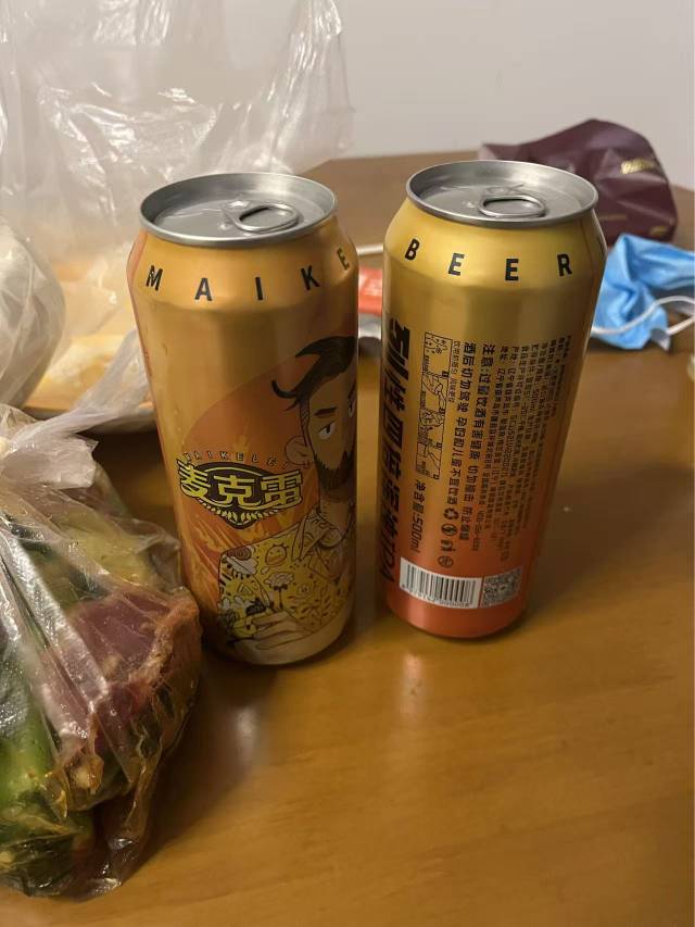 搞两瓶麦克雷尝尝。配点牛肉大虾。24度听说挺厉害

95 / 作者:安徽吴彦祖8 / 