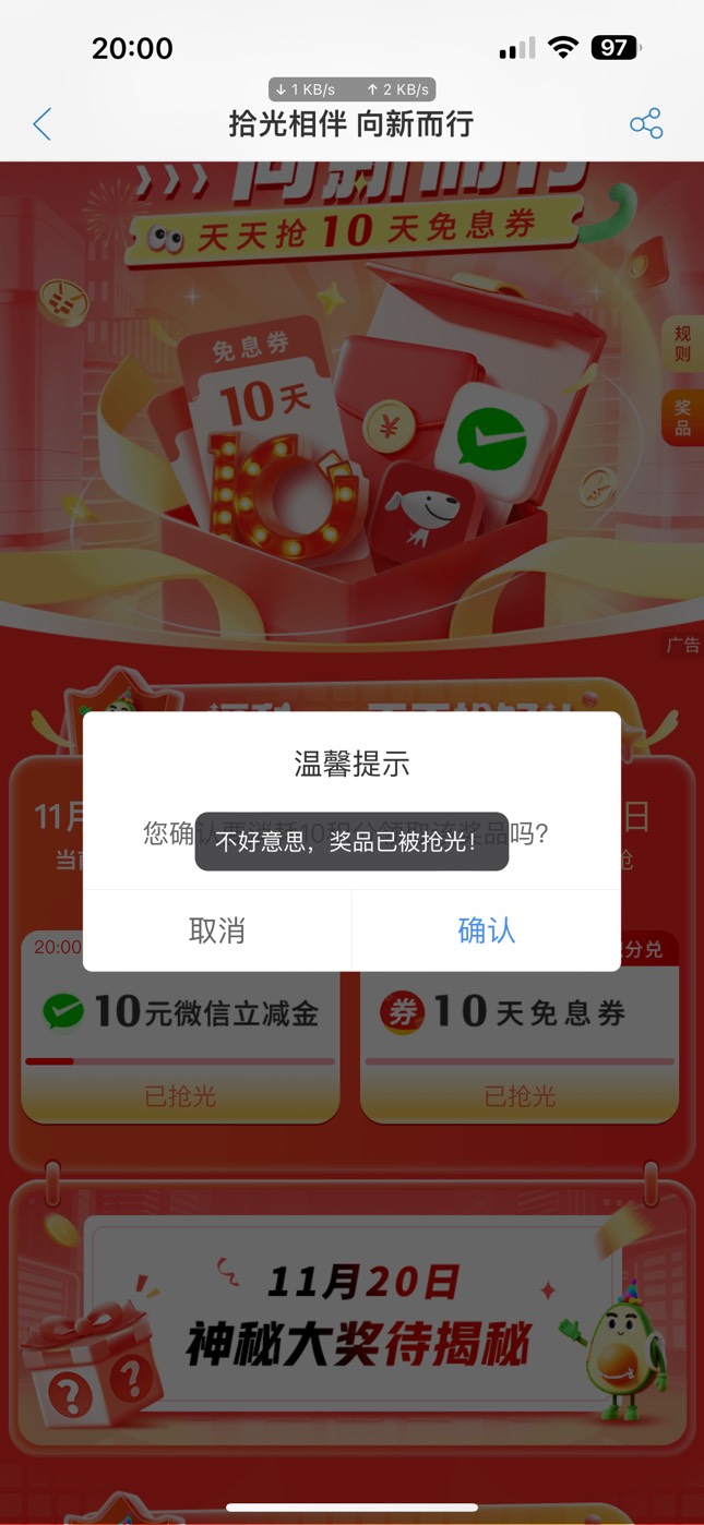 玩毛

91 / 作者:憨厚老实男 / 