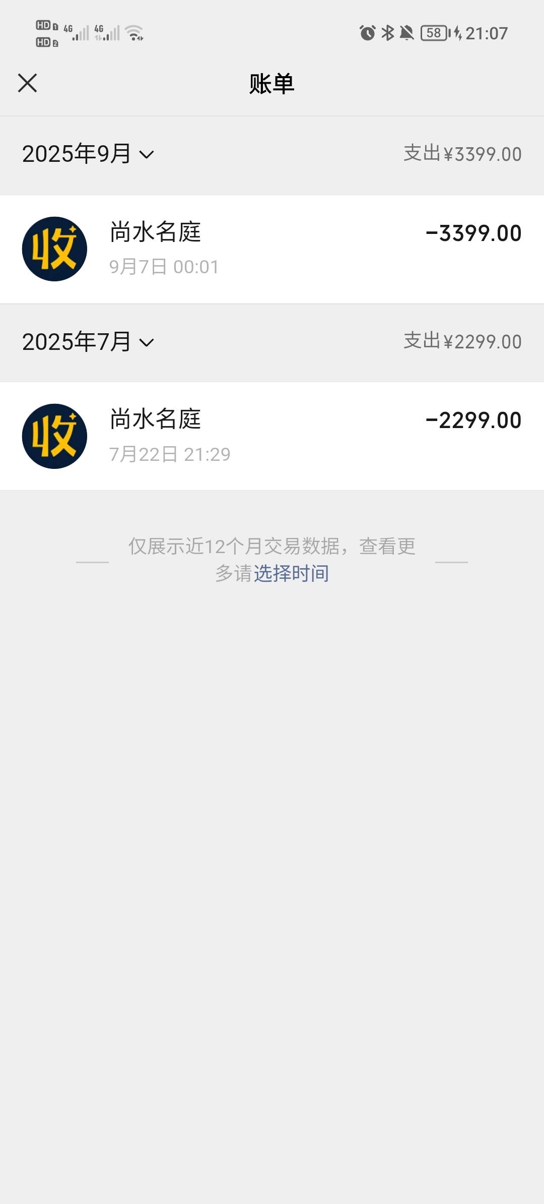 老哥们，跟昨天给我按摩的女的聊上了咋弄
23 / 作者:呜呜呜’ / 