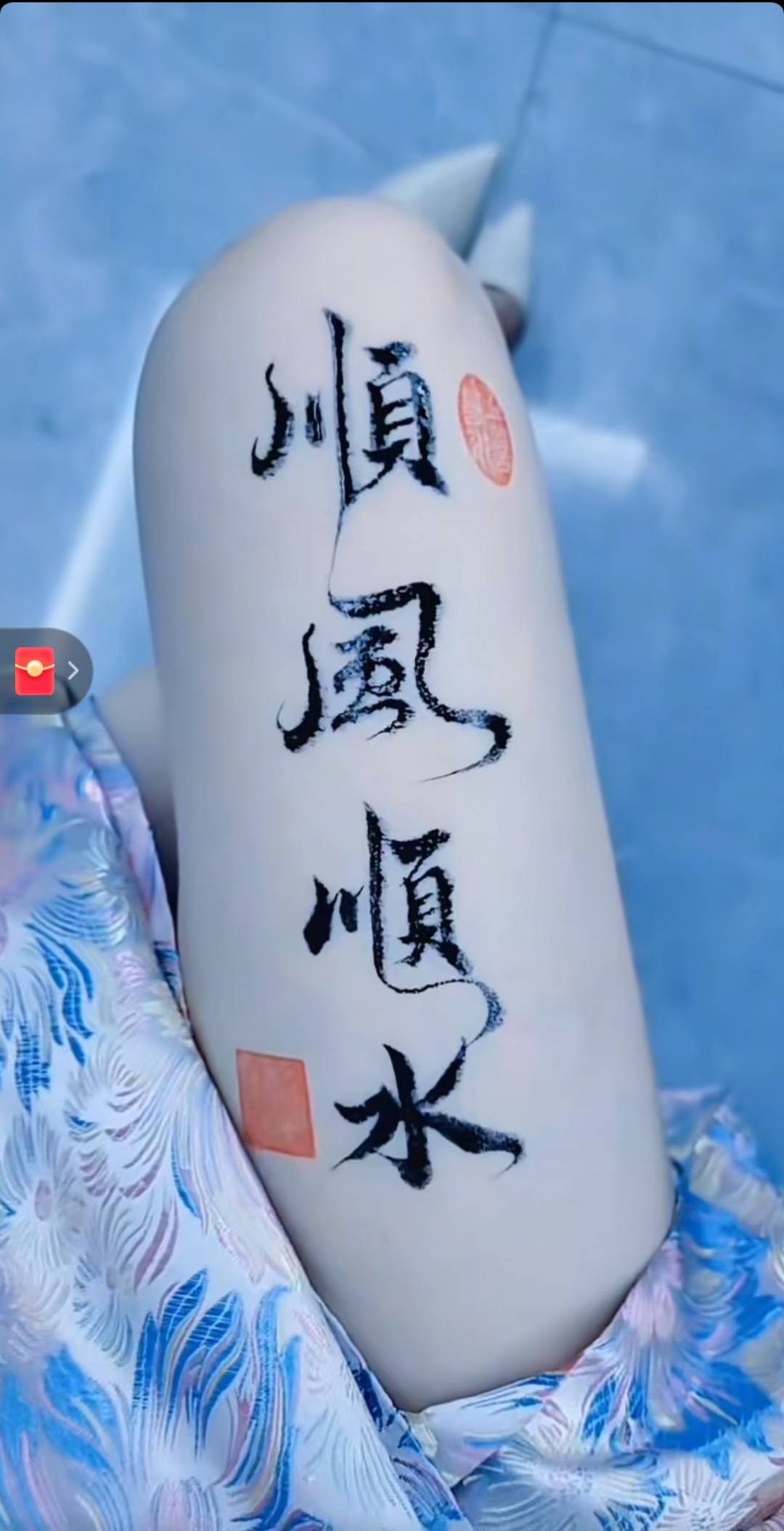 把卡农所有老哥下半辈子的好运全部借给我，让嗯中个五百万，中奖了我给卡农老哥每人包53 / 作者:蛋黄酱 / 