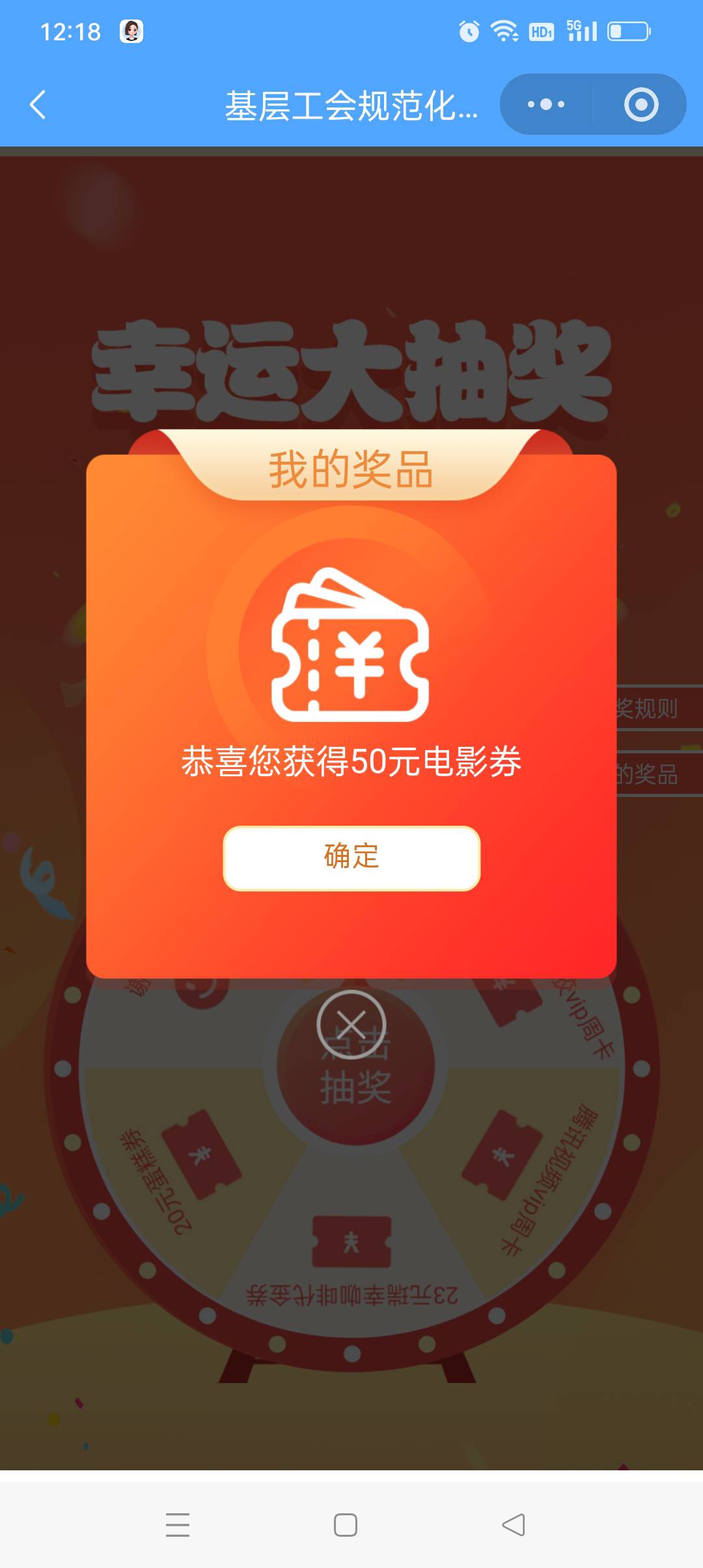 同程16-15。现在还有没有老哥抽中的

33 / 作者:iyz2 / 