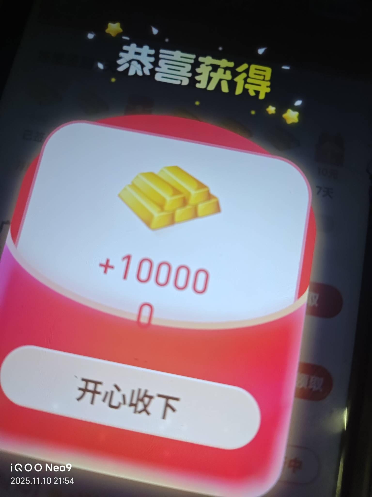 来点短剧一毛一个包

44 / 作者:15y / 