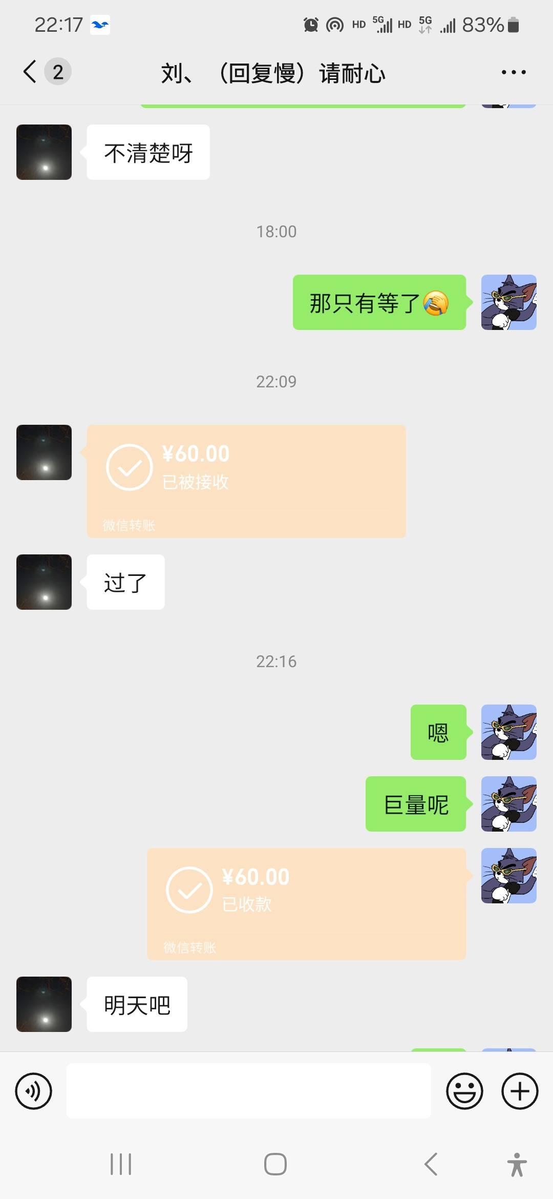 有老哥知道做完抖音来客还能做巨量嘛，我也想截胡


41 / 作者:威武霸气的ghb / 