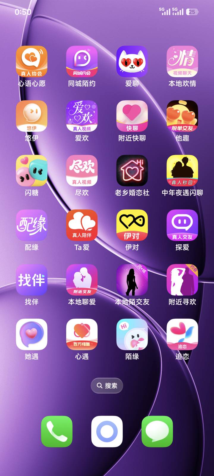 好寂寞啊

2 / 作者:季伯长 / 