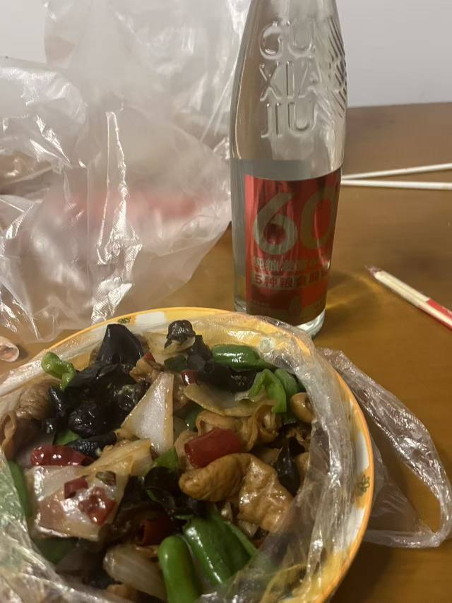 红烧大肠。整点

36 / 作者:安徽吴彦祖8 / 